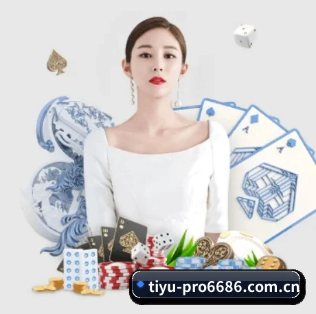 6686体育 APP